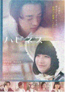 小小的我