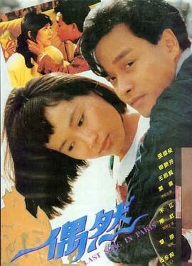 出走的决心